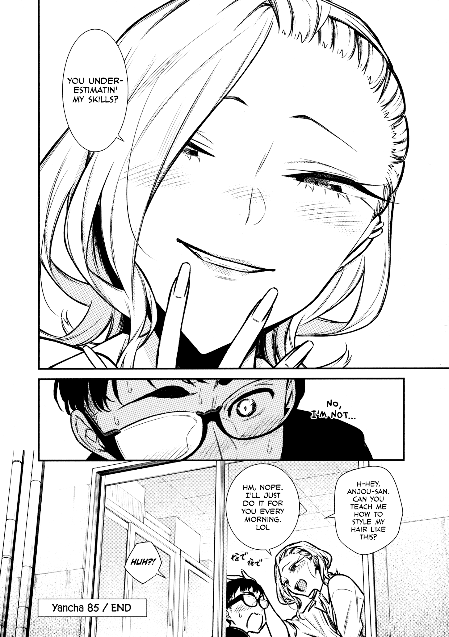 Yancha Gal no Anjo-san Chapter 85 17